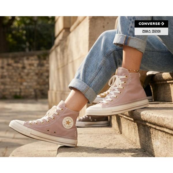 Converse Women Chuck Taylor All Star High Canvas Sneakers Indi Pink A07548c