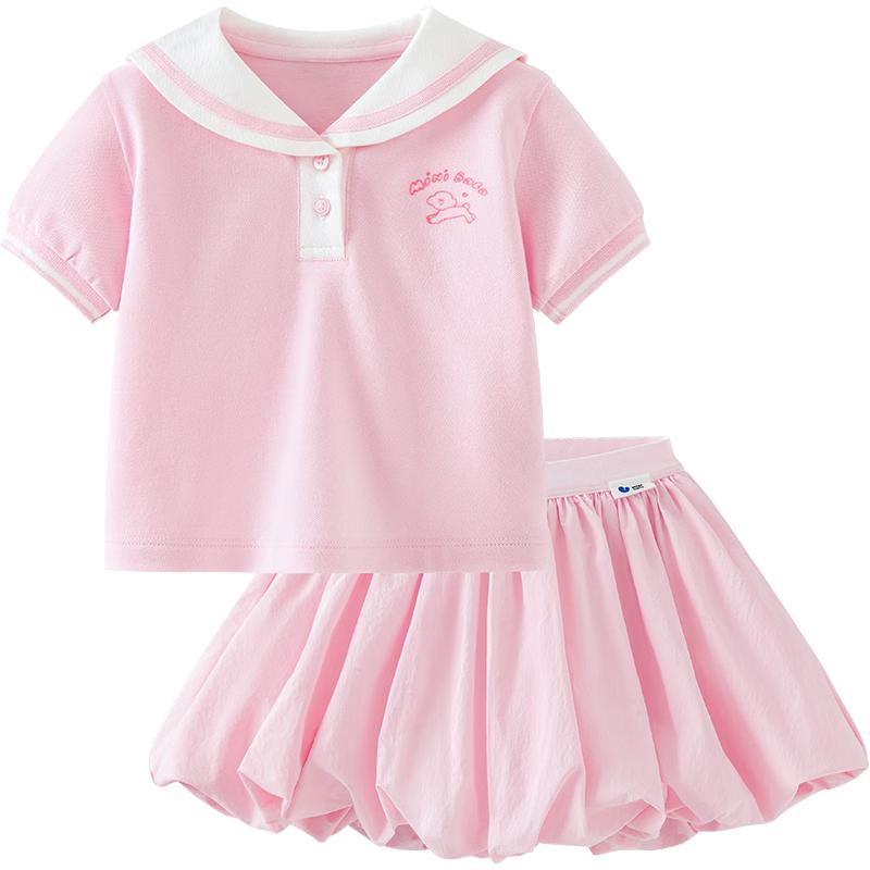 Minibala Girls' Academy Style T-Shirt & Skirt Set