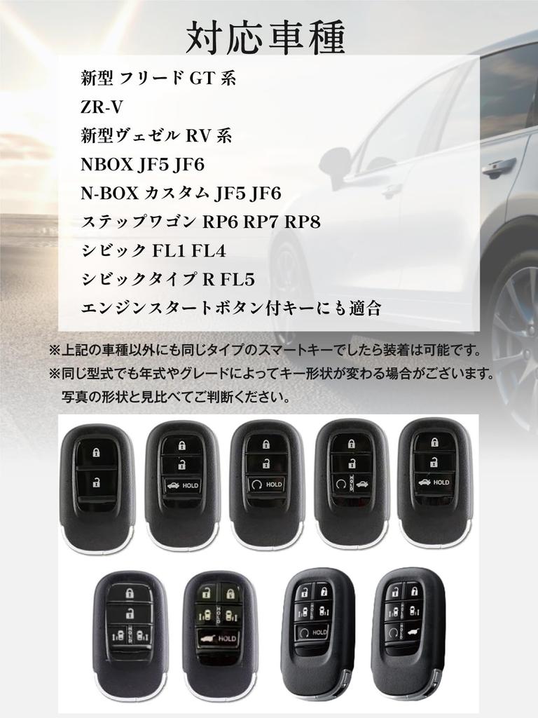 Удобный чехол для ключа Honda, Роскошная натуральная кожа ZR-V ZRV Новый Vezel NBOX NBOX JF5