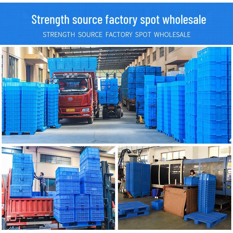 Jingdun Thickened Rectangular Plastic Logistics Crate