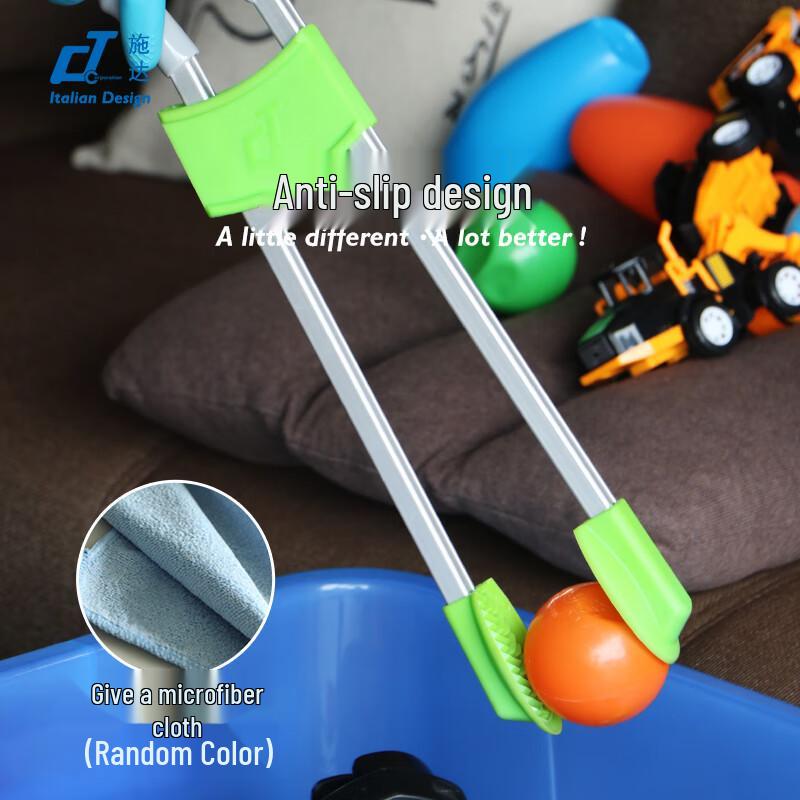 CT Shida Aluminum Alloy Extended Litter Picker