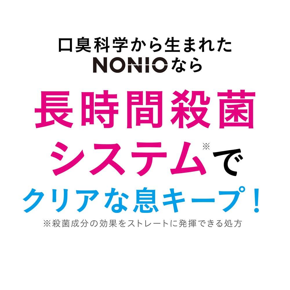 NONIO Clear Herb Mint 600 мл 80 мл Мини Ополаскиватель Убивает плохой Содержит Ополаскиватель для рта, + [Квази-лекарственное средство]. бактерии, вызывающие дыхание. алкоголь.