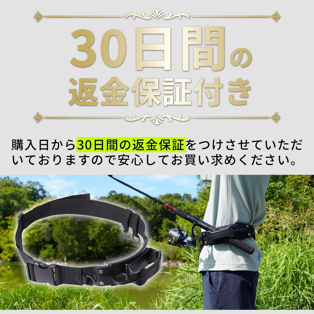 ESFUERZO Держатель для удилища, Удобно фиксирует удилища по диагонали, Рыболовный пояс, Поясная подставка для удилища, Подставка для удилища, Подставка для удилища