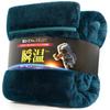 IMA HOME [Aerogel and Aluminum Sheet Double Insulation] Single-Ply Blanket, Winter Thick, Double-Layered, Fluffy, Warm, Winter Blanket, Triple-Layer A