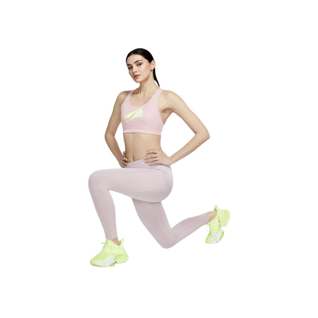 Nike Dri-FIT Impact High-Intensity Support Быстросохнущий спортивный бюстгальтер Женское нижнее белье Розовый CZ4448-630