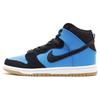 Sb Dunk High Blue Hero 305050-470