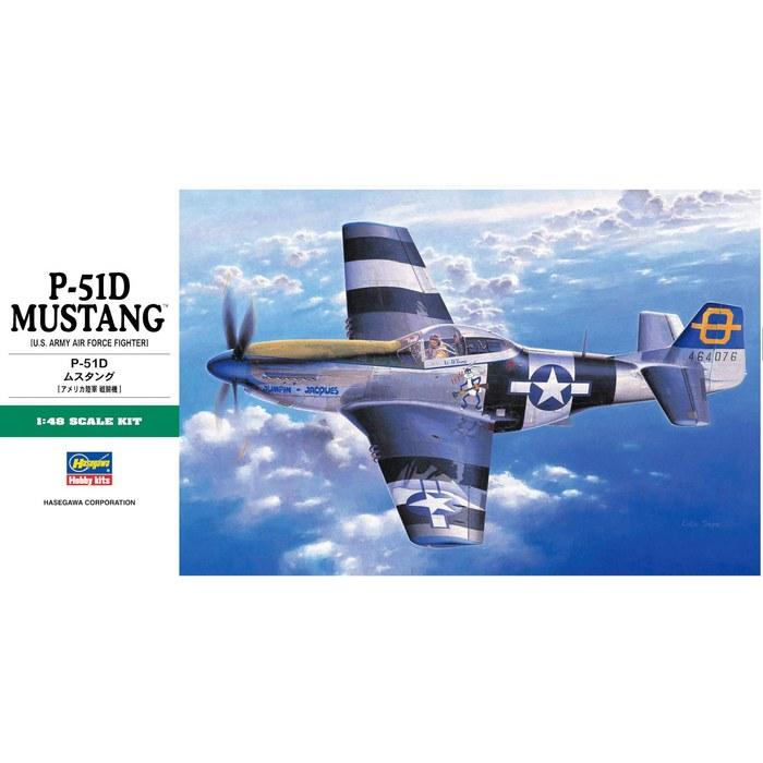[Hasegawa] 1/48 U.S. Army P-51D Mustang Plastic Model Kit JT30, Standard Color, Medium
