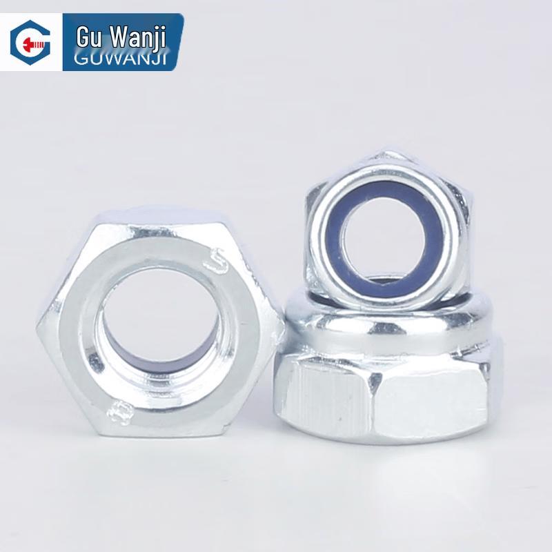 GUWANJI Carbon Steel Hex Lock Nut with Non-Metallic Insert