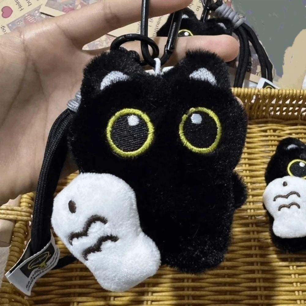 Ker Ring Plush Cat Keychain Cute Cat Fish Pendant Charms Bag Hanging Friendship