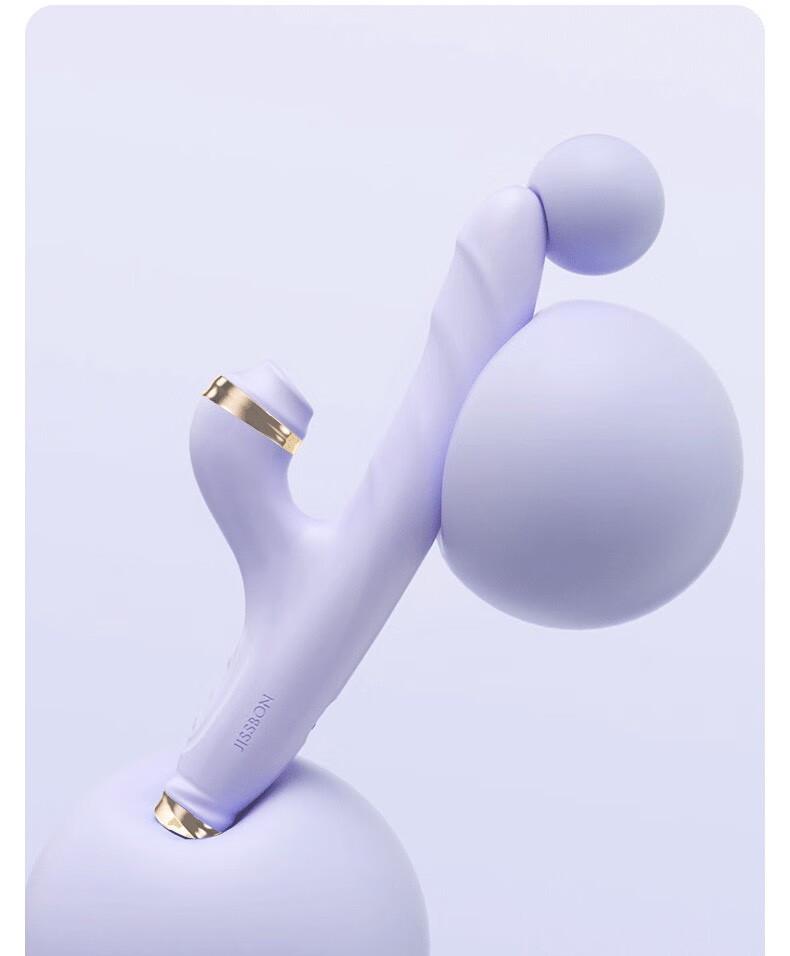 Jieshibang Master Series Thin Self-Retracting Vibrator - Fairy Purple Female Masturbator
