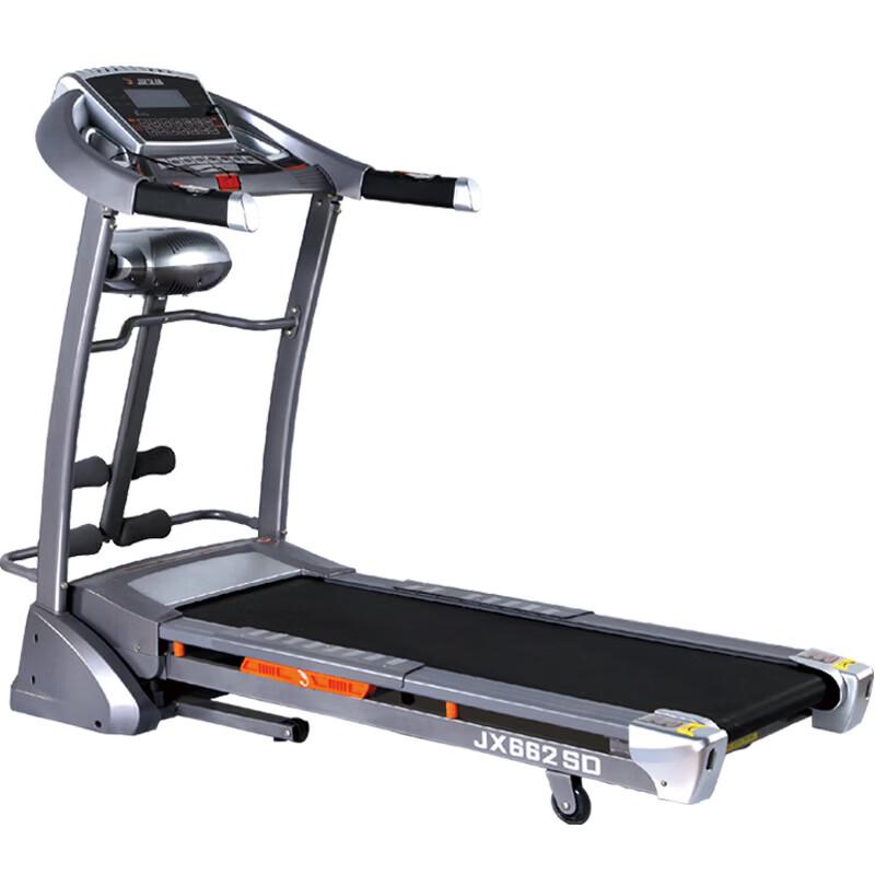JUNXIA JX-662SD Home Electric Treadmill CN plug (adapter included)