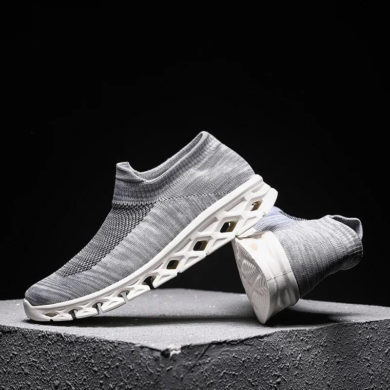 Высококачественная модная трикотажная повседневная обувь для мужчин, суперлегкие дышащие эластичные носки, кроссовки, противоскользящие, теннисные, мужские, прогулочные туфли