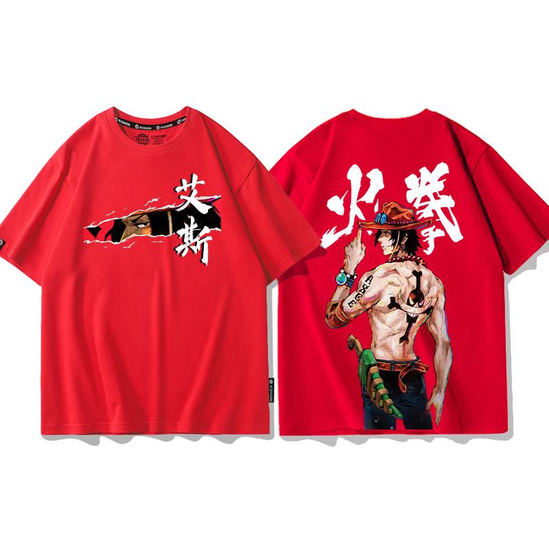 Футболка МУЖСКАЯ ONE PIECE 100% Хлопок Повседневная С Круглым Вырезом С Коротким Рукавом Одежда Летняя Спортивная Повседневная Футболка с Коротким Рукавом