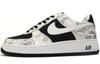 Air Force 1 Low Змеиная кожа Какао 312945-011