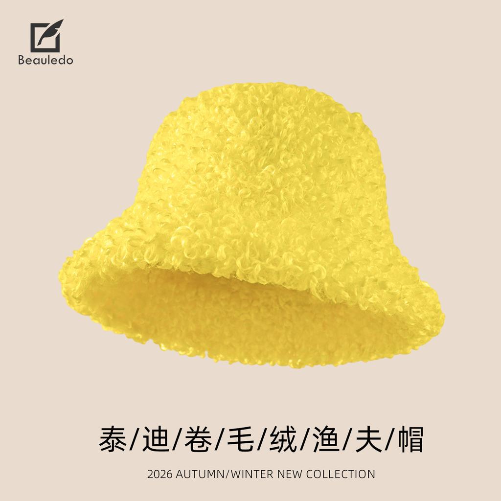 Autumn and winter new warm plush thickened bucket hat men's solid color versatile windproof bucket plush basin hat women