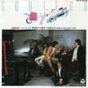 7-дюймовая пластинка GODIEGO - Carry Love AH373 COLUMBIA 1983 Япония Японская поп/рок Б/у