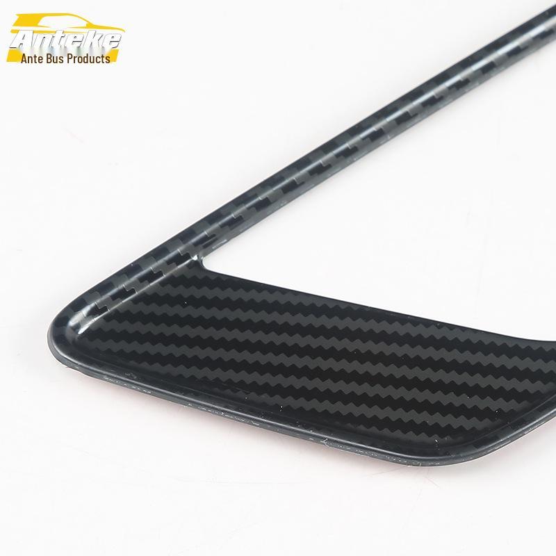 18 RX8 Interior Door Handle Decorative Frame & Armrest Patch