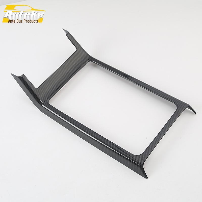 18 Q5L Gear Shift Decoration Frame & Console Storage Box Sticker