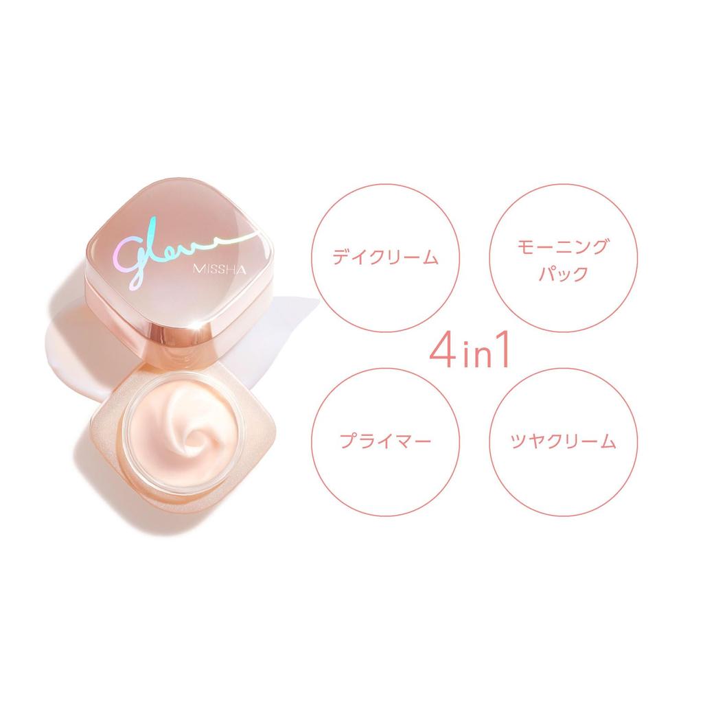 Бальзам для сияния кожи MISSHA (50г)