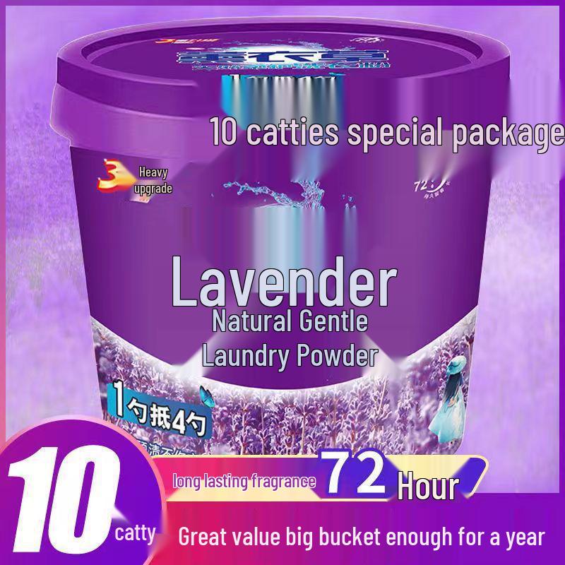 Household Laundry Powder Bucket: Long-Lasting Fragrance & Stain Remover Value Pack
