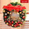 Christmas Wreath Decorations: 30/40/50/60CM Hanging Ornaments for Door