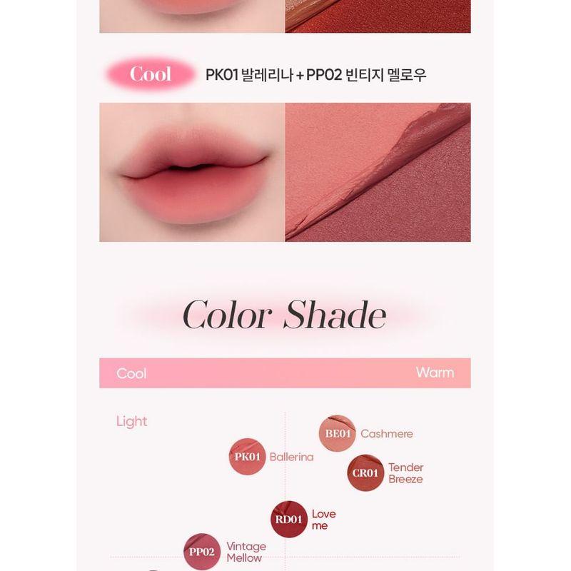 BANILA CO B by banila Тинт для губ Sheer Velvet Veil - 11 Цветов