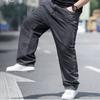 Fashionable Men's Plus Size Jeans - Relaxed Straight-Leg Wide-Leg Elasticated Waist Plain Trousers