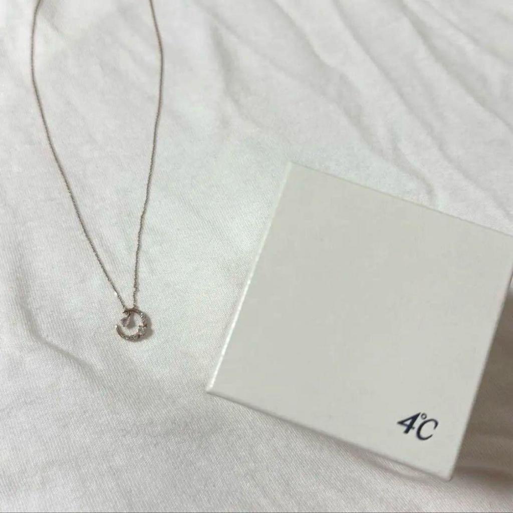 Б/у колье 4C из розового золота в форме луны