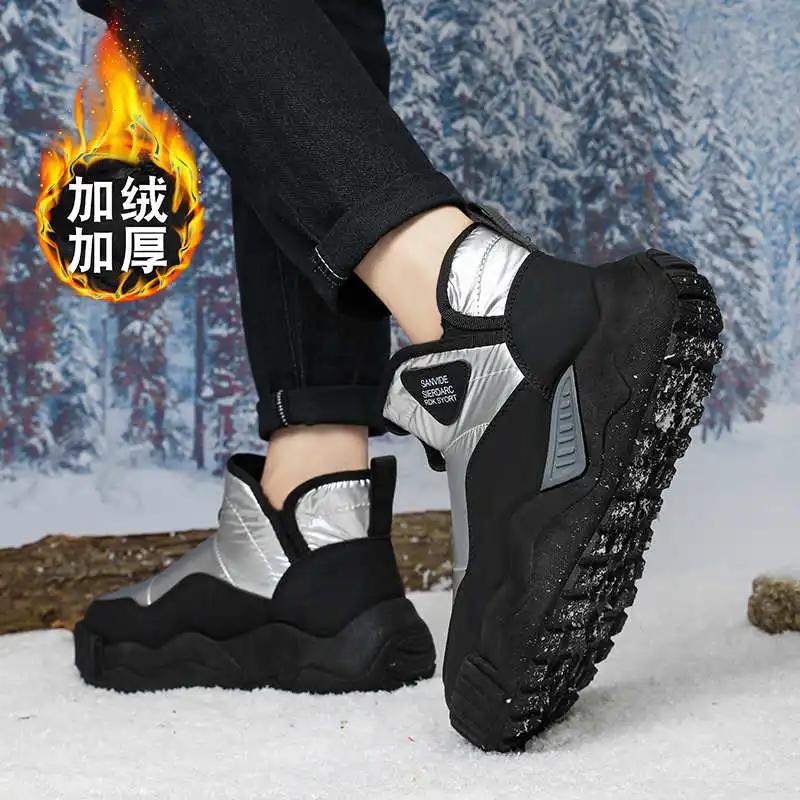 Обычная кожа Уличные кроссовки Мужские Вип Мэри Джейн Красные Теннисные Бренд Мужская обувь Спорт Новинка Фитнес Мобильная Школа