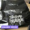 [USED] Stray Kids Tote Bag, HOP Tote Bag
