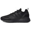 Zx 2K Boost 'Triple Black' Sneakers GY2689