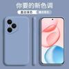 Подходит для Huawei Honor 400Pro Кубик Рубика Жидкий Чехол для Мобильного Телефона Honor 300Pro Матовый Honor 200 Защитный Чехол