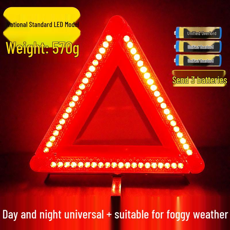 Компактный автомобильный светоотражающий треугольник Аварийный знак