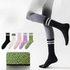 Женские осенние профессиональные беговые скакалки бесшовные носки спортивные длинные носки с махровым низом