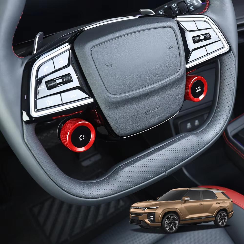 2PCS Car Interior Trim Aluminium Alloy Rotation Cover Trim Steering Wheel Covers For SSANGYONG ACTYON 2025 LHD RHD