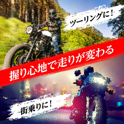 Daytona PROGRIP Motorcycle Grip for Handlebar Diameter 22.2 122mm Standard Rubber End Penetration 728 Type Aluminum Ring Blue 98088