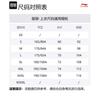 Коллекция Li Ning для настольного тенниса Одежда для настольного тенниса Унисекс AAYU037-3