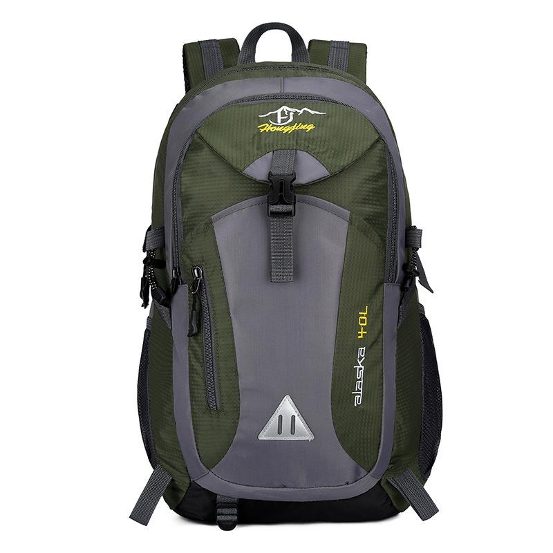 Men's Women's Large Leisure Sports Bag Travel Backpacks Capacity 40L Nylon Waterproof Backpack Outdoor Mountaineering Hiking Bag