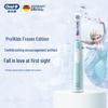 Kids Electric Toothbrush Pro 1 - Frozen Edition