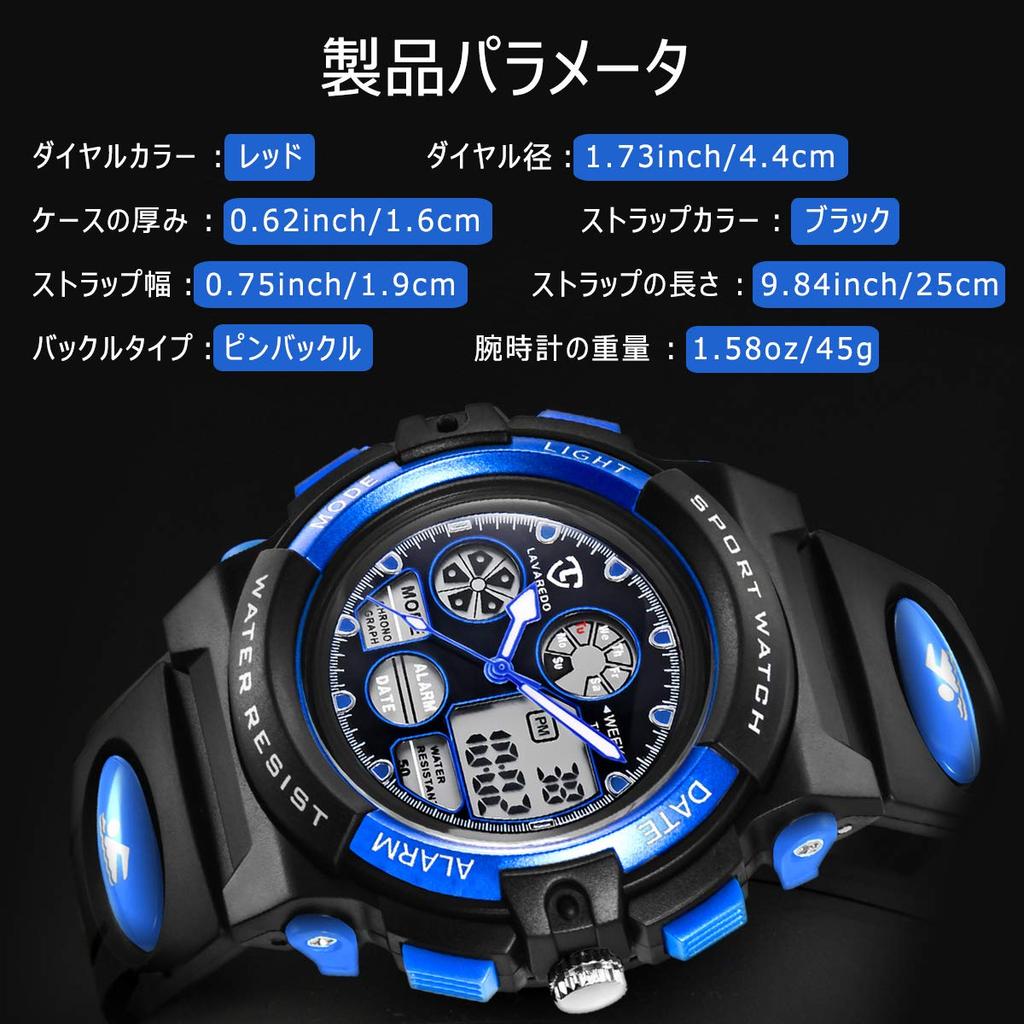 IN Shop Watch Boys Sports Watch Outdoor Многофункциональные водонепроницаемые часы с оповещением, датой и днем, двойное время, светодиодный аналоговый дисплей, цифровые часы для девочек и мальчиков