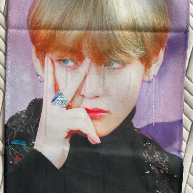 BTS (Bangtan Boys) VV Reflective Slogan