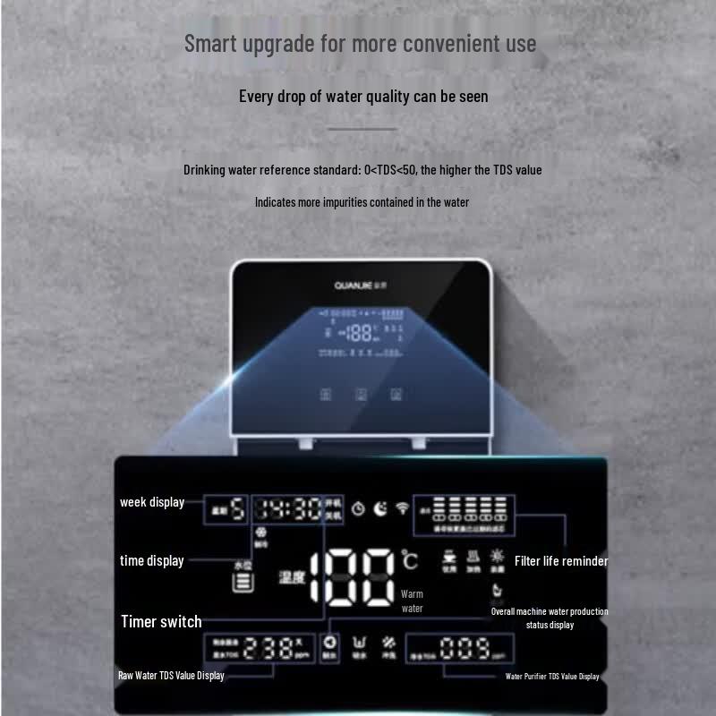 QUANJIE Commercial Vertical RO Water Dispenser