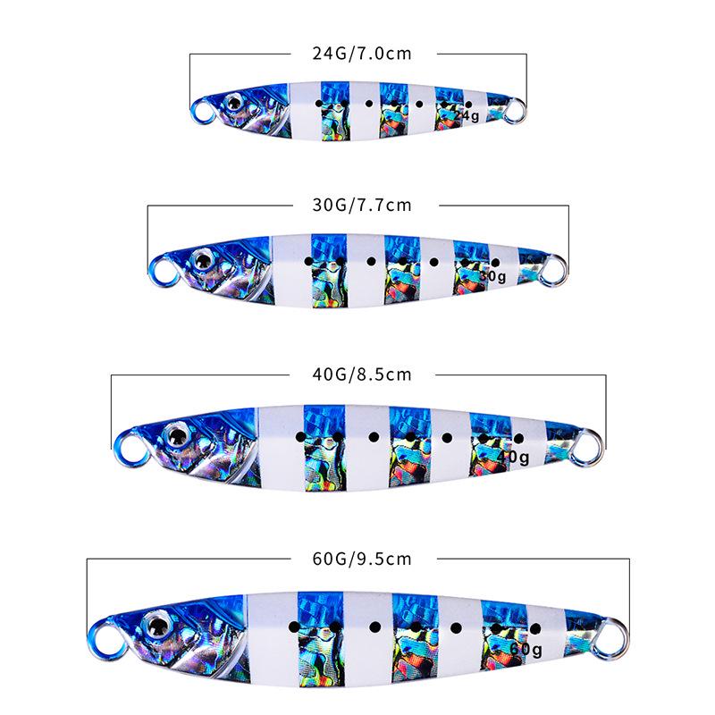 Светящийся дальнобойный металлический джиг тонущая приманка для морской и лодочной рыбалки