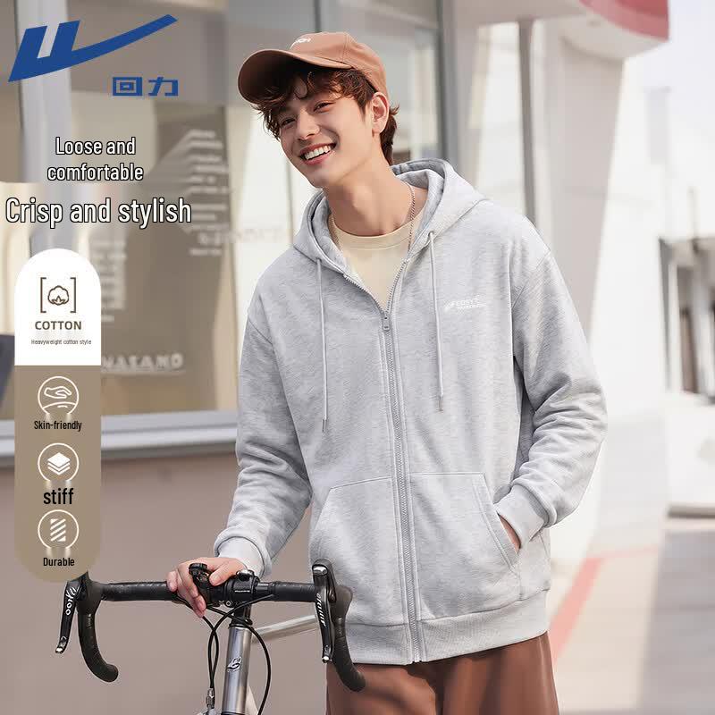 Warrior Men's Casual Knit Hooded Cardigan Jacket
