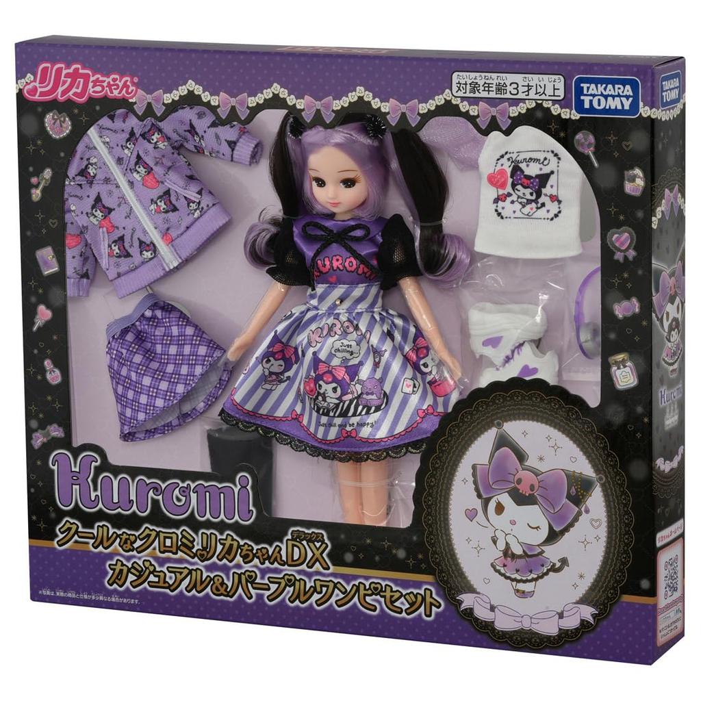 TAKARA TOMY Крутое DX Повседневное Фиолетовое Платье Игрушка для Ролевых Игр для Возраста 3 лет и старше Кукла Ликка-чан, Куромирика-чан и Набор, Наряжаться