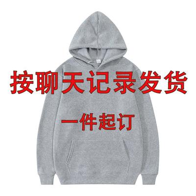 Hauts – Pulls et sweat-shirts