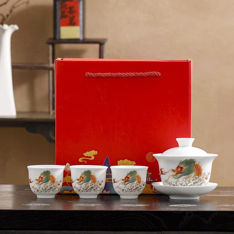 Chinese Ink Wash Ceramic Kung Fu Tea Set