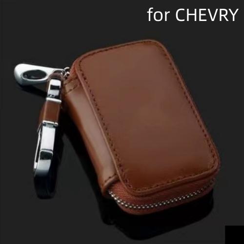 1 X PU Leather Logo Car Key Bag Key Holder Keychain Keyring (8*5cm)