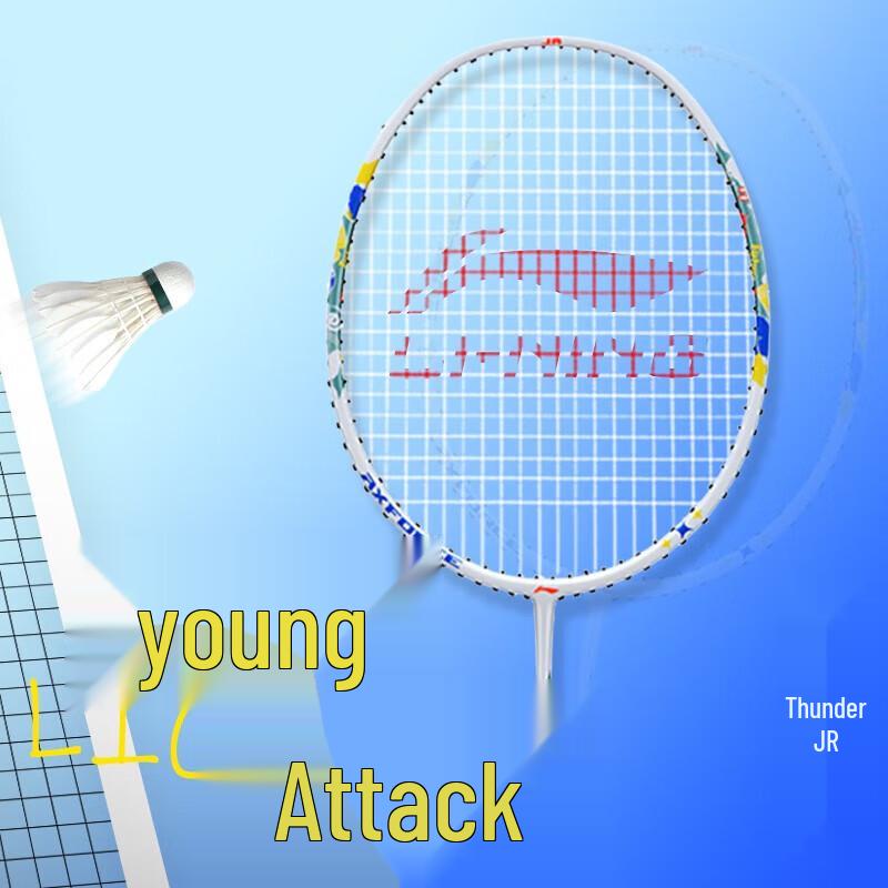 Бадминтонная ракетка Li-Ning Thunder JR