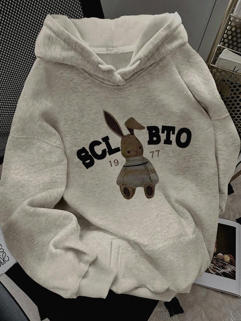 Autumn Winter Women's Hooded Sweatshirt Long Sleeve Solid Color with Cute Little Dog Print Pullover